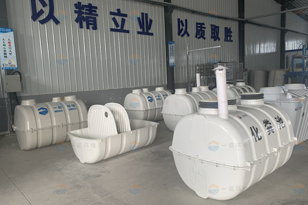 SMC模壓玻璃鋼化糞池每一格的作用是什么？