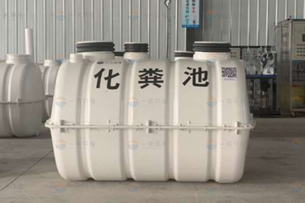 不同化糞池的建造方式介紹！