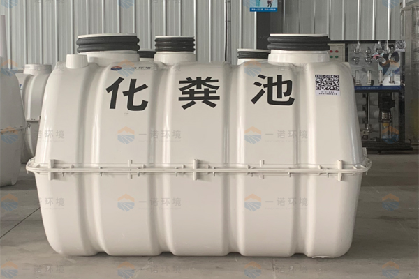 農村廁所革命使用的玻璃鋼化糞池如何進行糞便處理？